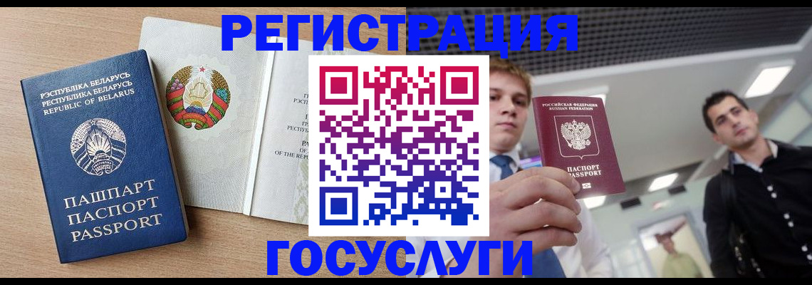 пропишу в квартире в Красном Сулине